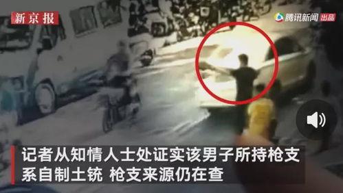 澳门网友爆料事件真相视频,视频揭露惊人内幕 第2张 澳门网友爆料事件真相视频,视频揭露惊人内幕 第2张