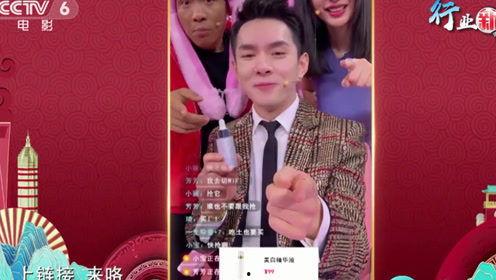 央视6在线直播观看,精彩电影盛宴,尽享云端观影时光 第3张 央视6在线直播观看,精彩电影盛宴,尽享云端观影时光 第3张